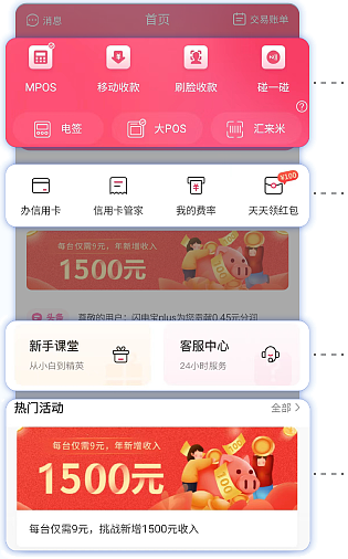 未标题-1.png
