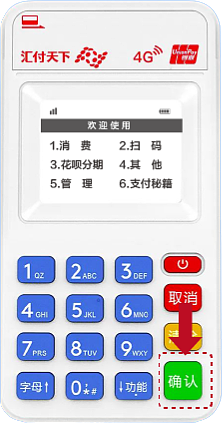 2.png