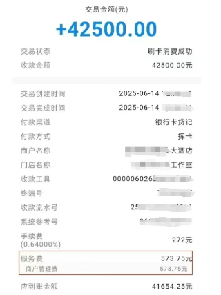 1750127579246.jpg
