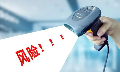 宝付支付再陷争议：为年化300%高利贷平台提供支付通道？